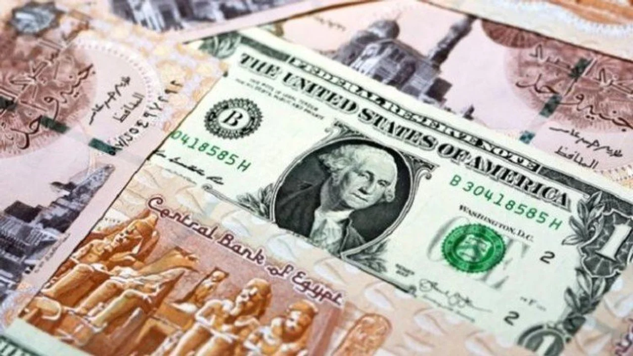 ماذا يحدث للجنيه المصري مقابل الدولار اليوم الخميس؟